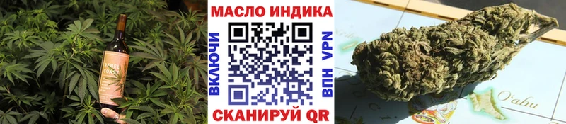 сайты даркнета наркотические препараты  Андреаполь  Canna-Cookies конопля 