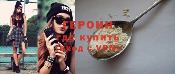 стаф Алексин