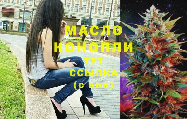 сатива Алексеевка