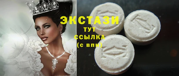 сатива Алексеевка