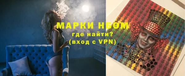 винт Алзамай