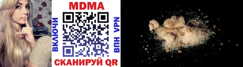 как найти закладки  Андреаполь  MDMA Molly 