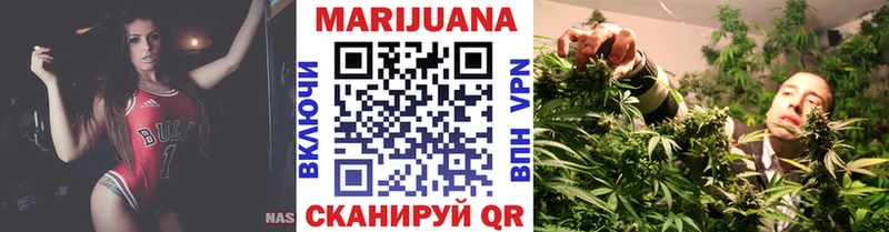 Канабис сатива  Андреаполь 